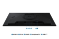 MONITOR SAMSUNG ODDYSEY G4 LED 27" LS27HG402EUXEN 240/300Hz