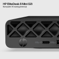HP EliteDesk 8 Mini G2i AI Ultra 5 322 16GB DDR5 5600 SSD512 Intel Graphics W11Pro 3Y OnSite