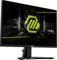 MSI Monitor 24.5" MAG 255F E20 FHD 200Hz