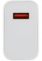 SZYBKA-LADOWARKA-XIAOMI-90W-HyperCharge-COMBO-KABEL-1M-USB-C-MDY-15-EK-Kolor-bialy.jpg