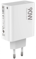 SZYBKA-LADOWARKA-XIAOMI-90W-HyperCharge-COMBO-KABEL-1M-USB-C-MDY-15-EK-Kod-producenta-BHR07ZBEU (1).jpg