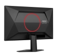 MONITOR AOC LED 24,5" 25G4SRE 300Hz