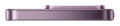 Xiaomi 17T 5G Dual Sim 12/256GB Violet