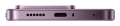 Xiaomi 17T 5G Dual Sim 12/256GB Violet