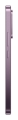 Xiaomi 17T 5G Dual Sim 12/256GB Violet