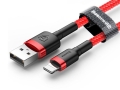 pol_pl_Baseus-Kabel-Kevlar-USB-Lightning-iPhone-1-5A-2m-Czerwony-31564_9.jpg